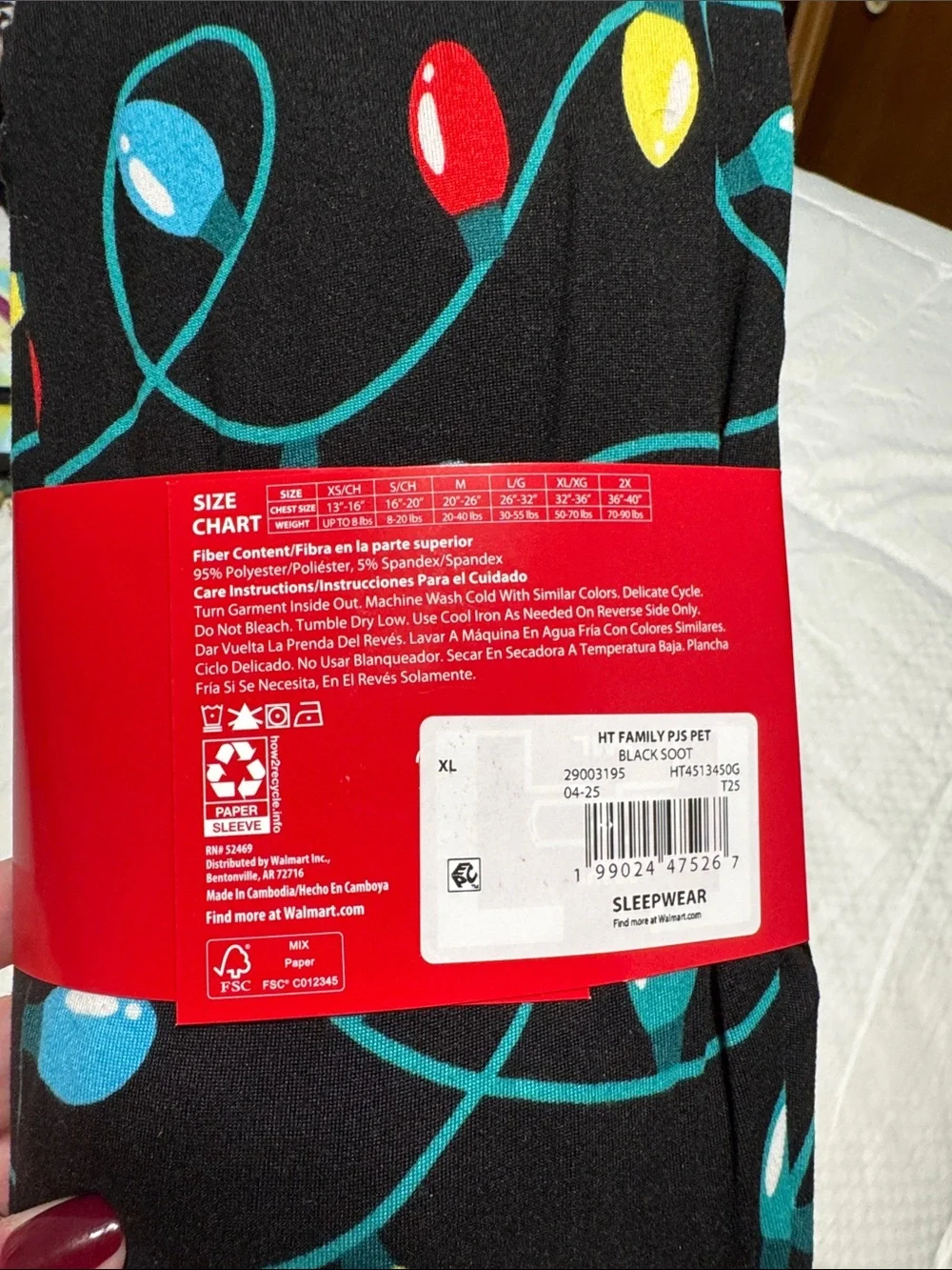 Holiday Time Pet Pajamas - Black with Red, Blue, Yellow, Teal Lights XL